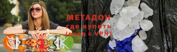 MDMA Няндома