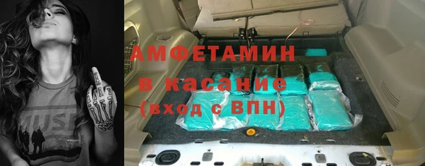 гашишное масло Нязепетровск