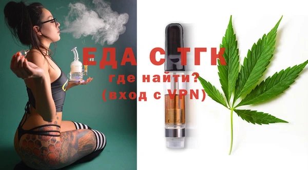 дурь Ветлуга
