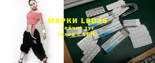 MDMA Няндома