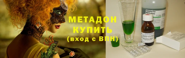 прущий лед Вязники