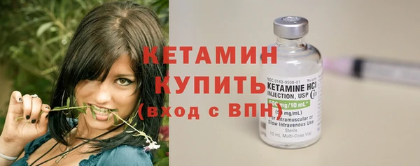 прущий лед Вязники