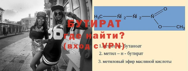 MDMA Няндома