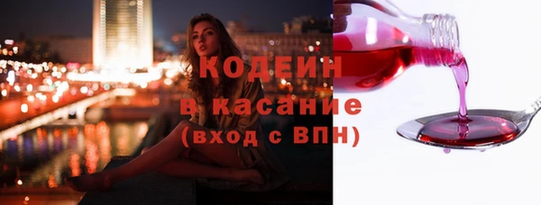 меф Нягань