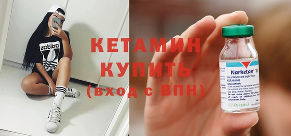 MDMA Няндома