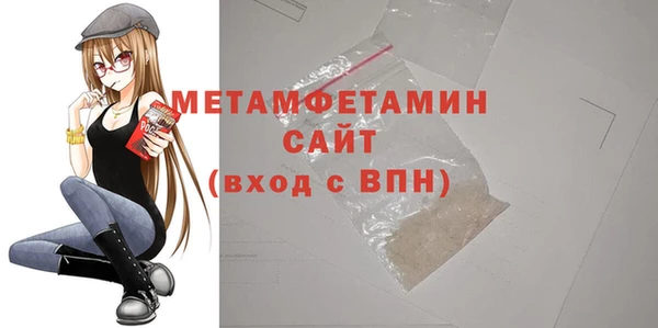 PSILOCYBIN Воткинск