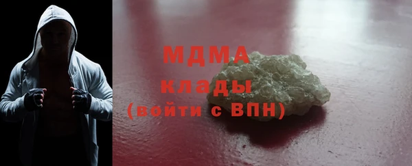 амф Всеволожск