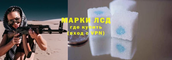 MDMA Няндома