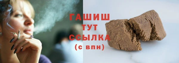 меф Нягань