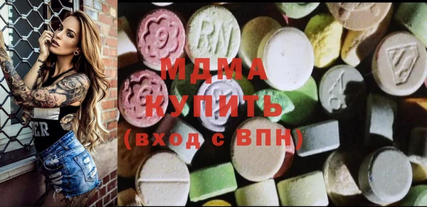 гашишное масло Нязепетровск