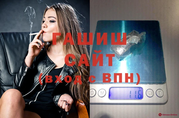 MDMA Няндома