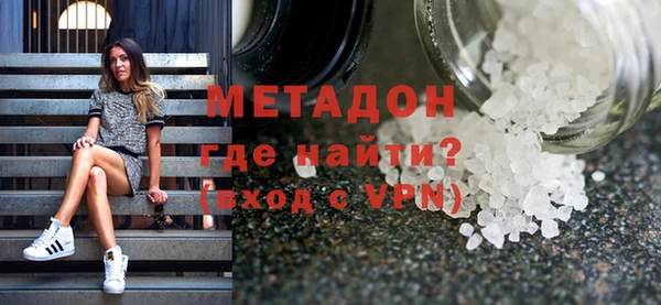 меф Нягань