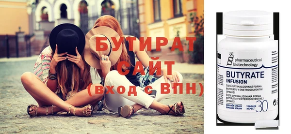 MDMA Няндома