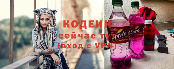 меф Нягань
