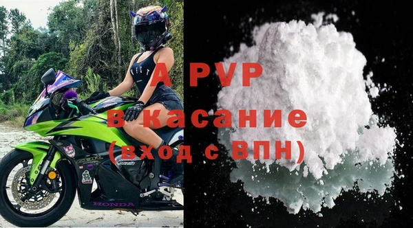 меф Нягань