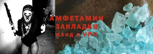 MDMA Няндома