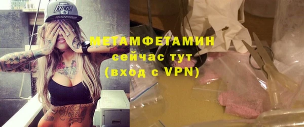 MDMA Няндома