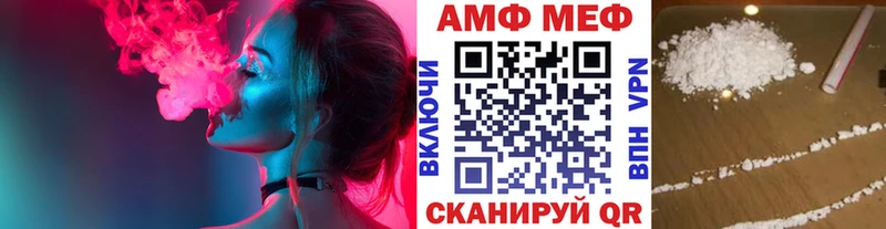 купить наркоту  Киселёвск  Метамфетамин кристалл 