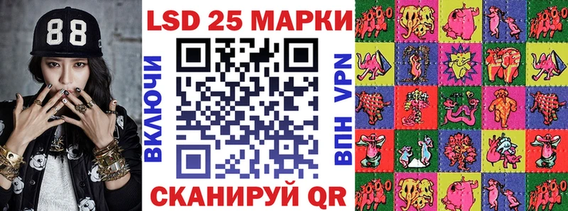 Марки NBOMe 1,5мг  МЕГА маркетплейс  Киселёвск 